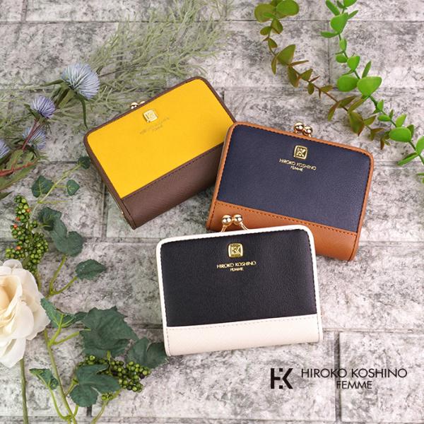 ܌z fB[X v ܂肽ݍz lC e JWA Mtg  v[g RVm qR HIROKO KOSHINO