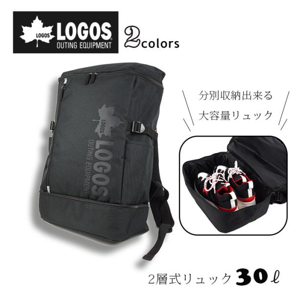 ロゴス リュック バックパック 通販 人気ランキング 価格 Com