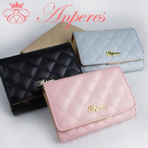 二つ折り財布 レディース｜キルティング かわいい｜Anperes :MAP-043