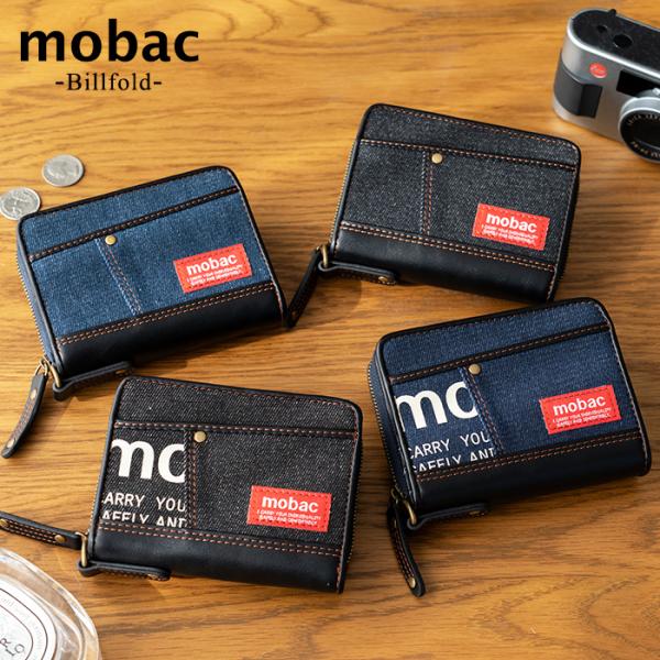 mobac 財布 メンズ 2つ折り ラウンドファスナー デニム D管 大容量 人気 おしゃれ ギフト プレゼント