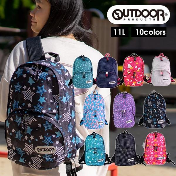 �����b�N�T�b�N �o�b�O �L�b�Y OUTDOOR �A�E�g�h�A �y�� �y�� ���킢�� �ʊw ���q �� �� �� �J�W���A�� �t�@�b�V���� ���s ���o�|�� �I�V����