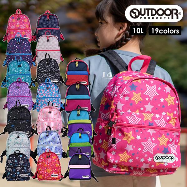 �����b�N�T�b�N �o�b�O �L�b�Y OUTDOOR �A�E�g�h�A �y�� �y�� ���킢�� �ʊw ���q �� �� �� �J�W���A�� �t�@�b�V���� ���s ���o�|�� �I�V����