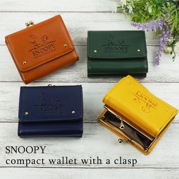 三つ折り 小さい レディース二つ折り財布 通販 人気ランキング 価格 Com