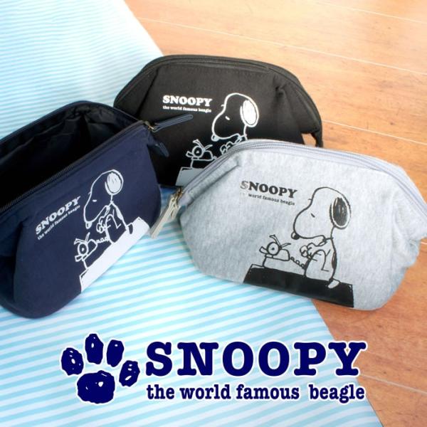 ワイヤーポーチ 立体 コスメポーチ バッグインバッグ ファスナー 軽量 スウェット かわいい スヌーピー Snoopy Buyee Buyee Japanese Proxy Service Buy From Japan Bot Online