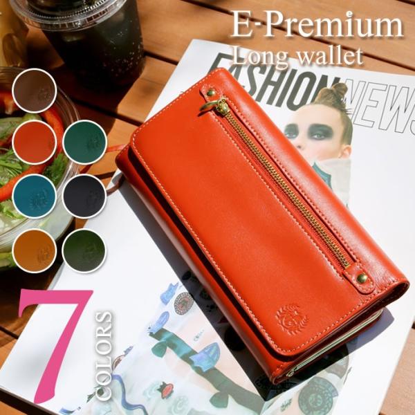 yΏۏizz fB[X z {v RۖhJrH ۉHT[rX ܌ t@Xi[|Pbg ܌z v Wo e E-Premium