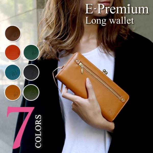 yΏۏizz fB[X z ܌ {v RۖhJrH ۉHT[rX ^ t@Xi[|Pbg v ܌z E-Premium