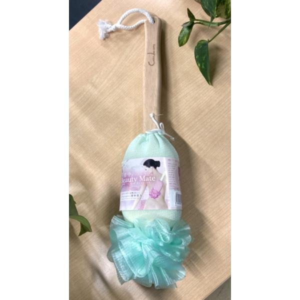 wr[eB[Cg O[ Gh w Beauty Mate   ׂ { 󂠂 ݌ɏ