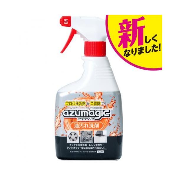 新アズマジック　油汚れ洗剤　アズマ工業　ＣＨ８６２
