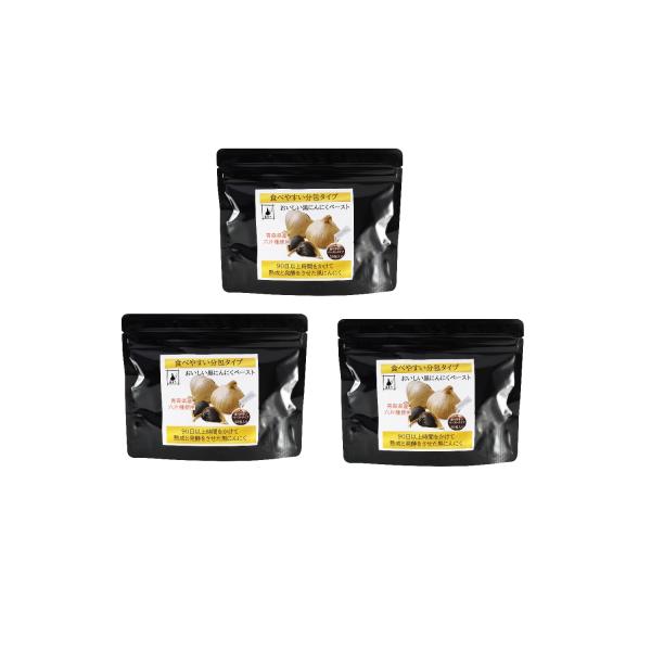 【黒にんにくについて】おいしい黒にんにくペーストは、青森県産の厳選した生にんにくのみを使用しています。通常の発酵方法とは異なり、開発に数十年の月日を費やして開発した発酵機でしっかりと熟成を行っています。【一包に栄養を凝縮】当製品は（財）日本...