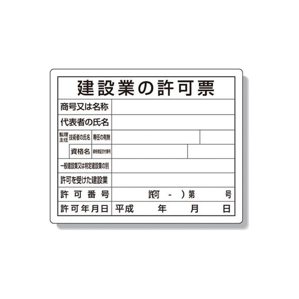 @ߋ[@݋Ƃ̋[@GRj{[h@SOO×TOO