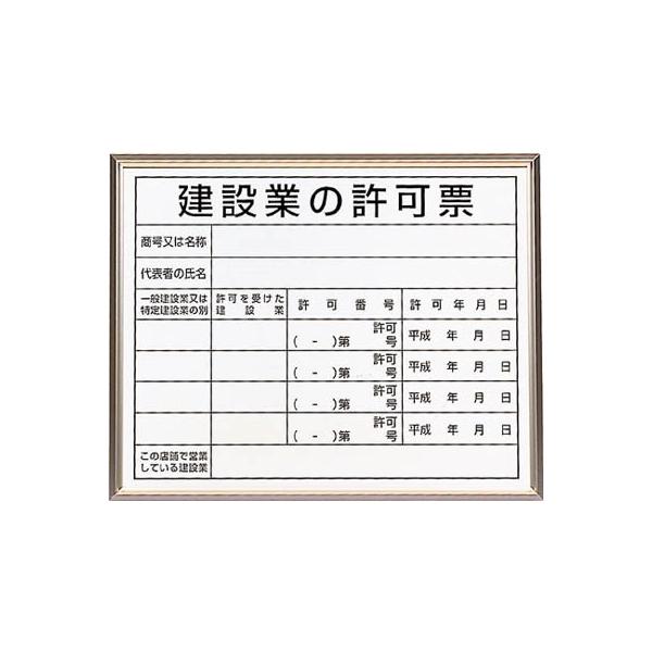 @ߕW@݋Ƃ̋[@A~z΁@SOO×TOO