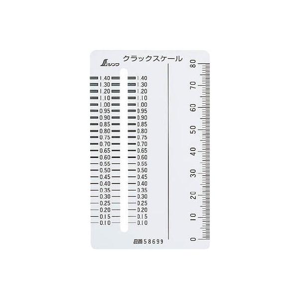 V@XeXNbNXP[J|h^  NbNQ[W@58699