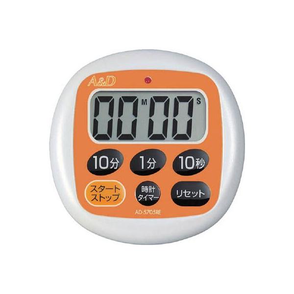 `c@hHfW^^C}[IW@AD5705RE-BP