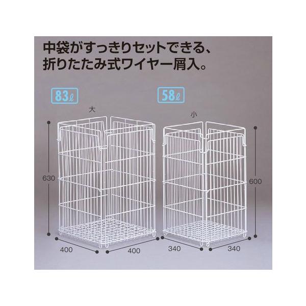 eg@iOpjp|N@C[oXPbgRSOwRSO