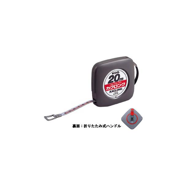 KDS  ڃJNO20 KL10-20