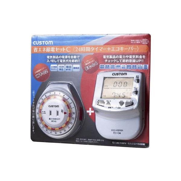 JX^@ߓdZbgC@QSԃ^C}[{GRL[p[EC-04