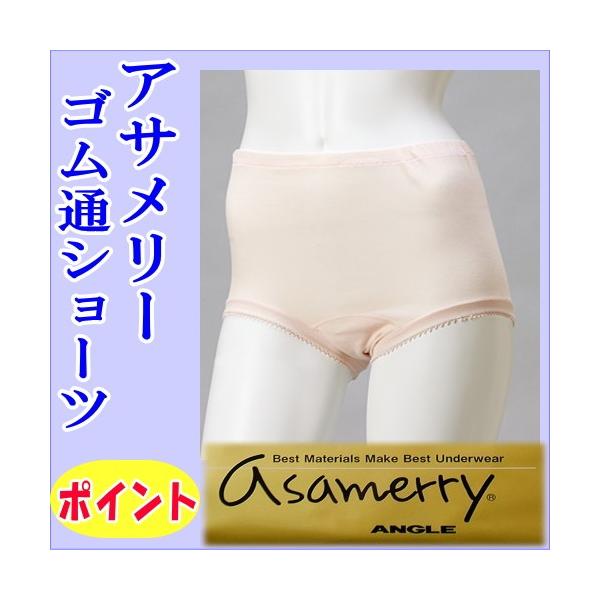 AO AT[ fB[X V[c Sʂ 30-2018 wl