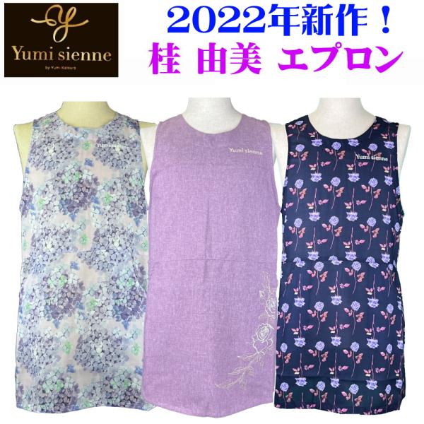 y2022NVzjRuh@v~AhbgGv 40070-80-90 ̓@71720007