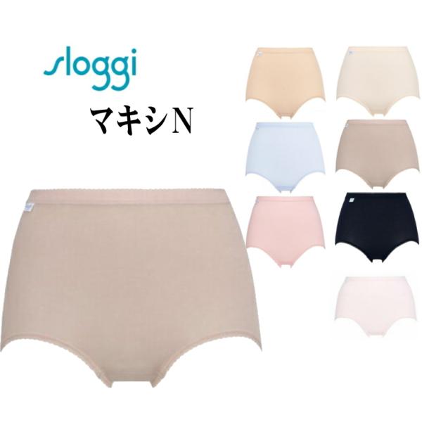 gv XM[ V[c Triumph }LVN  sloggi 76A021 71680004