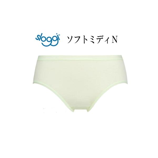トリンプ スロギー ショーツ Triumph ソフトミディn パンツ ポイント10倍 Sloggi 76a427 Buyee 日本代购平台 产品购物网站大全 Buyee一站式代购 Bot Online