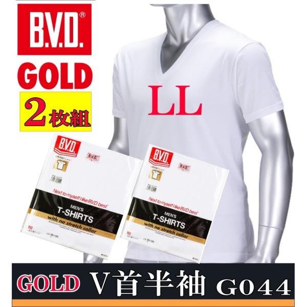 LL BVD GOLD V  Vc G044 Y am  100 2Zbg 71010051