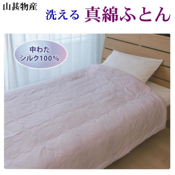 􂦂 ^ȂӂƂ VN100 100 I[V[Y ېOK AM[ Ags[ アlłS yRrYzy|Cg10{zyz