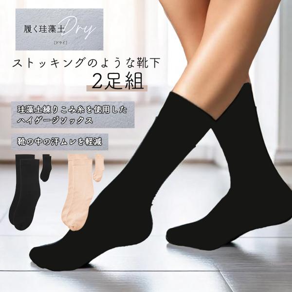 e-monohasin_sqx552-2p