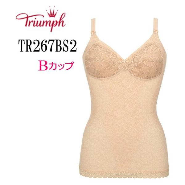 トリンプtr267ｂｓ2ボディシェイパー Bサイズ Buyee Buyee 日本の通販商品 オークションの代理入札 代理購入