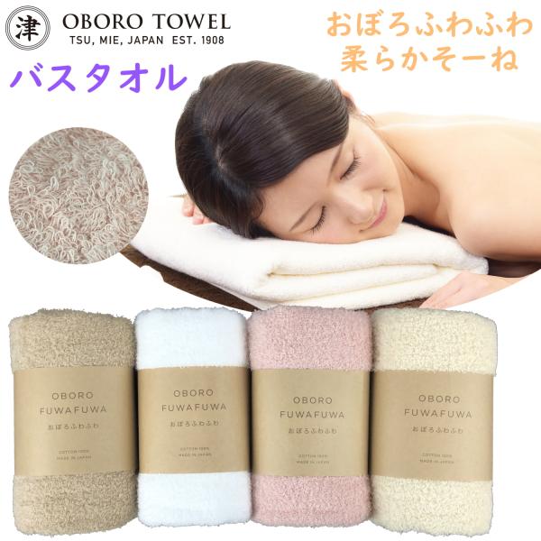 ڂ^I _炩[ ӂӂ oX^I z  _炩 G アlɃIXX C Mtg pCn {