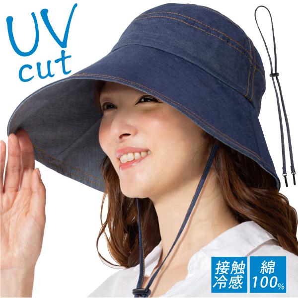 e-monoplus_hat159 e-monoplus_hat159