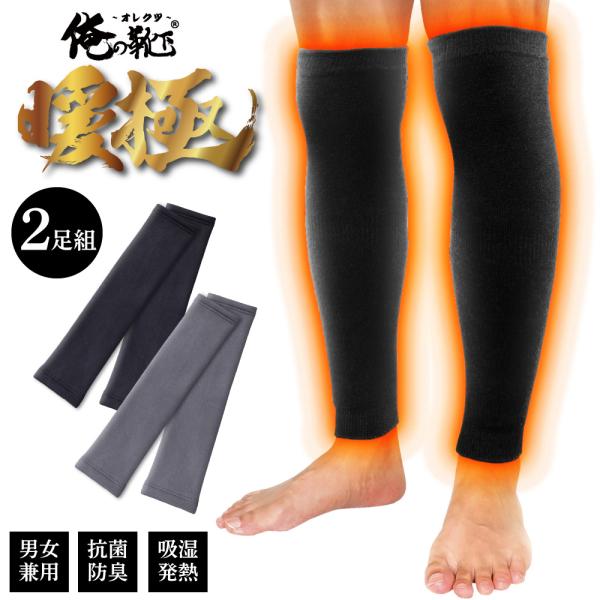 色 ブラック材質 ポリエステル、ポリウレタン生産国 中国商品サイズ 長さ(約):45cm