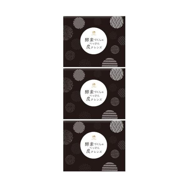 オプティミスティック チャコール クレンズ 酵素づくしのべっぴん炭
