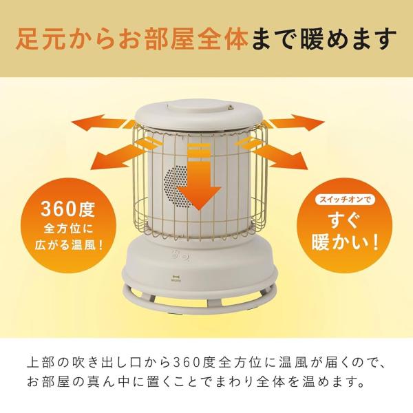 BRUNO �u���[�m �t�@���q�[�^�[ �S���ʌ^ Classic Stove �X�g�[�u �g�[ �O���[�W�� BOE100-GRG ���i�摜2