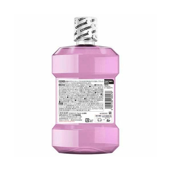 ��p���X�e���� �g�[�^���P�A�v���X �N���[���~���g�� �}�E�X�E�H�b�V��(1000ml*6�Z�b�g) ���i�摜1