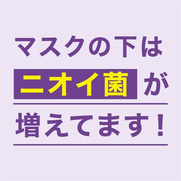 ��p���X�e���� �g�[�^���P�A�v���X �N���[���~���g�� �}�E�X�E�H�b�V��(1000ml*6�Z�b�g) ���i�摜4