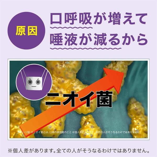 ��p���X�e���� �g�[�^���P�A�v���X �N���[���~���g�� �}�E�X�E�H�b�V��(1000ml*6�Z�b�g) ���i�摜5