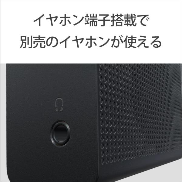 �\�j�[ �n���f�B�[�|�[�^�u�����W�I ICF-P37 : FM/AM/���C�hFM�Ή� ���u���^/�����O�o�b�e���[/�d�C�I�`���[�j���O �u���b�N ICF-P37 BC ���i�摜4