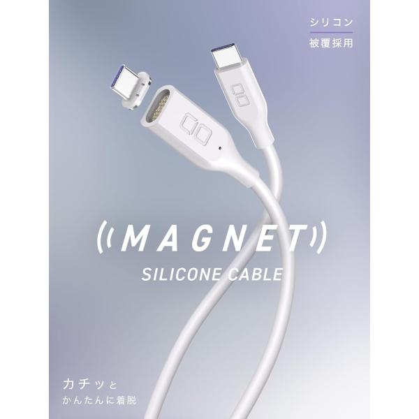 CIO �}�O�l�b�g�V���R���P�[�u�� USB-C 100W CIO-SLMG-CC1 ���΂ŒE�� IPX5�h���i1m, �z���C�g, �X�g���[�g�j ���i�摜1