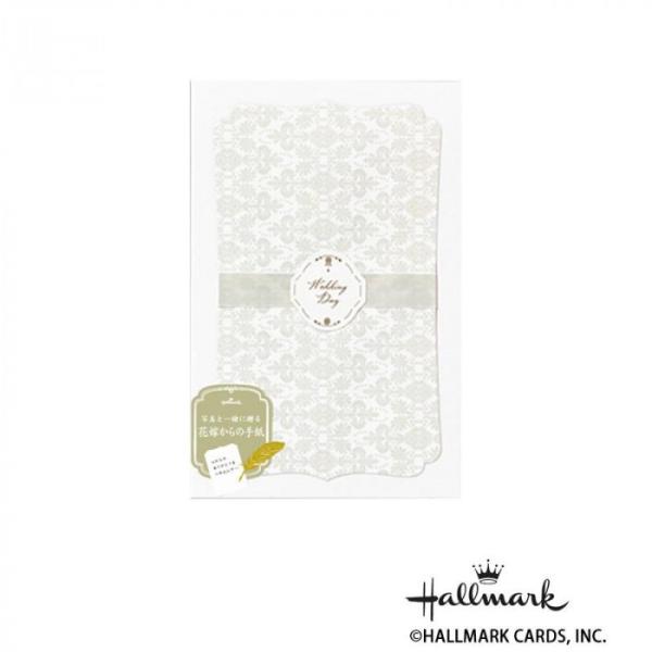 Hallmark ホールマーク 便箋封筒セット Wdセット花嫁からの手紙グレースフルホワイト 6セット 代引き 6752 初回限定 同梱不可