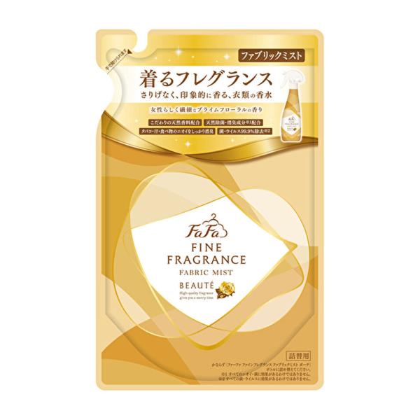 他サイト： ファーファ ファインフレグランス ファブリックミスト ボーテ プライムフローラルの香り 詰め替え用 270mL 消臭剤 除菌 詰替えの商品画像