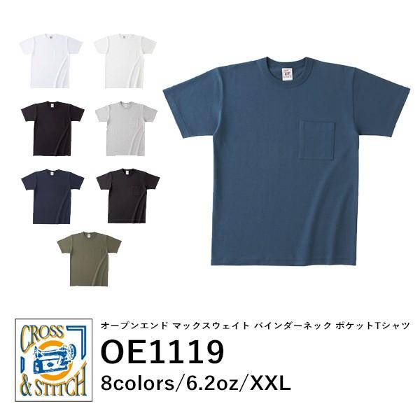 Tシャツ 無地 半袖tシャツ ブラック グレー ネイビー カーキ ポケット付き Oe1119 Xxl 大きいサイズ メンズ レディ F Oe1119 04 E Monoうってーる 通販 Yahoo ショッピング