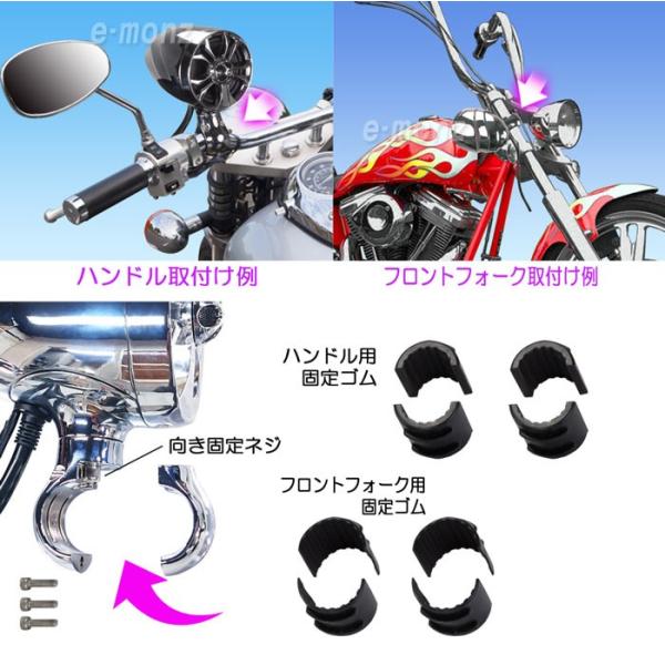 アメリカンスタイル かっこいいバイク用アンプ内蔵bluetoothスピーカー 685mt メタリックシルバー Buyee Buyee Japanese Proxy Service Buy From Japan Bot Online