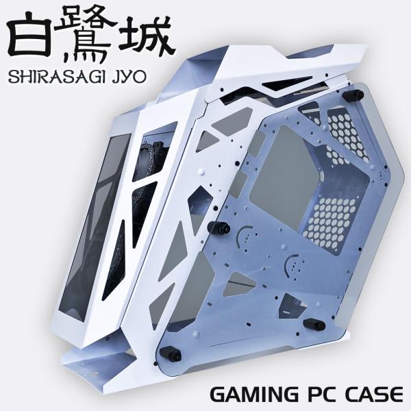 pcケース ミドルタワー 白」の人気商品一覧 | 安い商品を通販