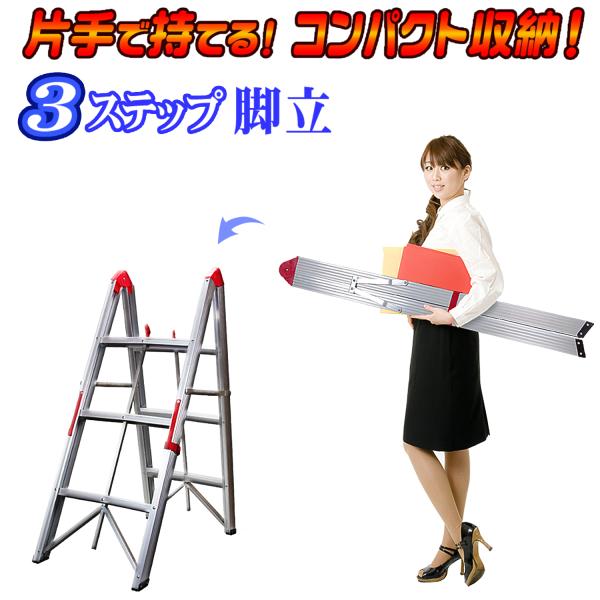 e-monz_kyatatsu-3s-01