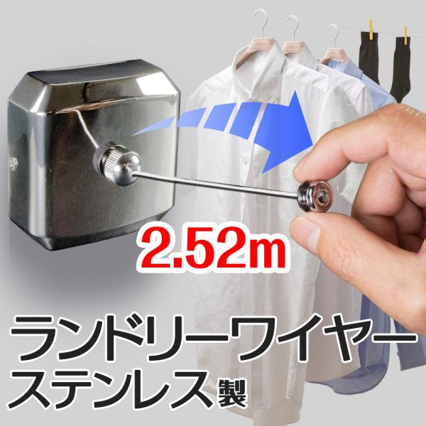 [v y h[C[z Lk 2.52m Ǌ| Lk 惍bN XeX C[ 󃍁[v h[[v nK[[v 