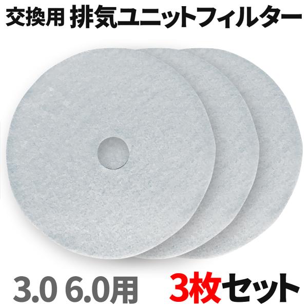 ケーズウェーブ 小型衣類乾燥機 WARM DRYER 3.0 3kg