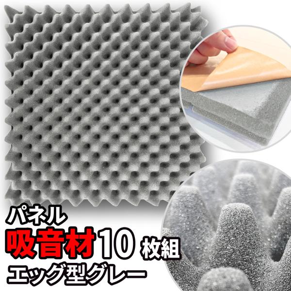 zpl z 50×50cm×10 St E^ plzށy GbO^ z O[ Չ h hU U  z fM  V 