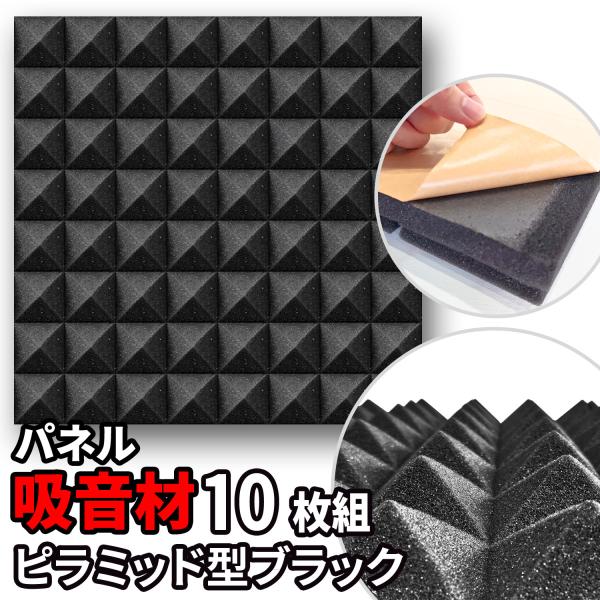 zpl z 50×50cm×10 St E^ plzށy s~bh^ z ubN Չ h hU U  z fM  V 