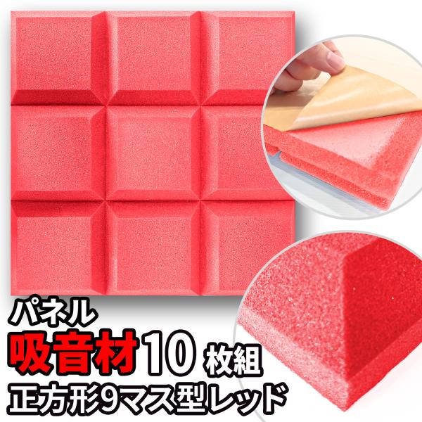 zpl z 50×50cm×10 St E^ plzށy }X^ z bh Չ h hU U  z fM  V 