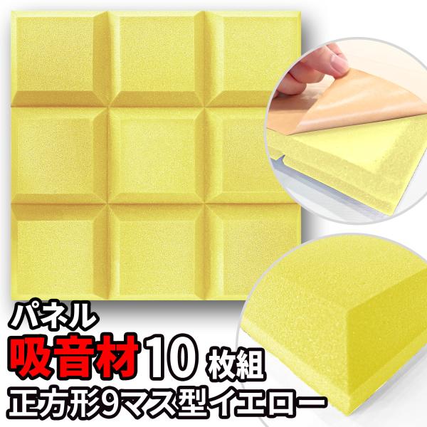 zpl z 50×50cm×10 St E^ plzށy }X^ z CG[ Չ h hU U  z fM  V 